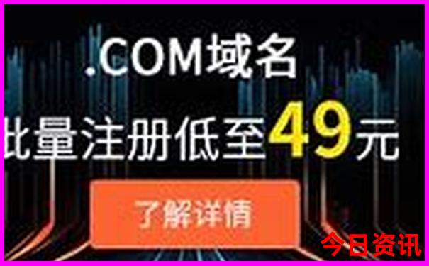长沙站附近的景点